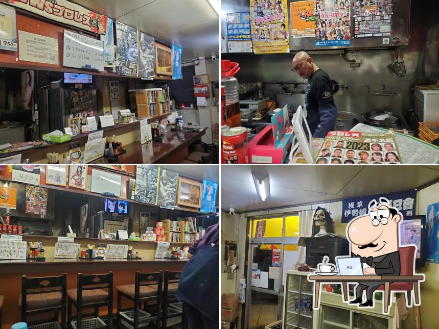 Ramen House Honmachi