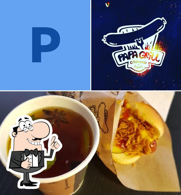Papa Grill Екатеринбург
