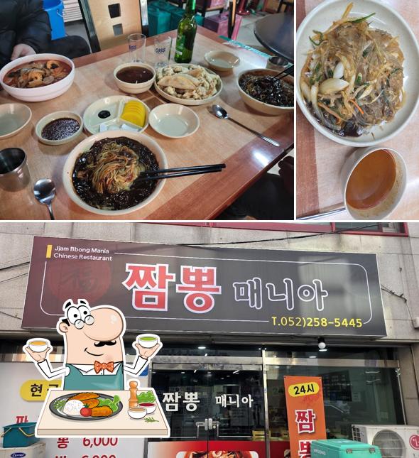 짬뽕매니아