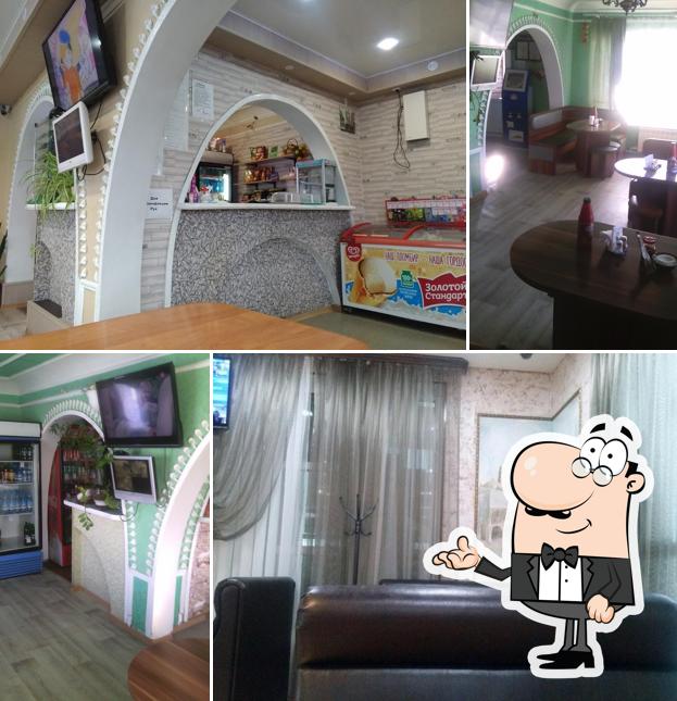 Центр