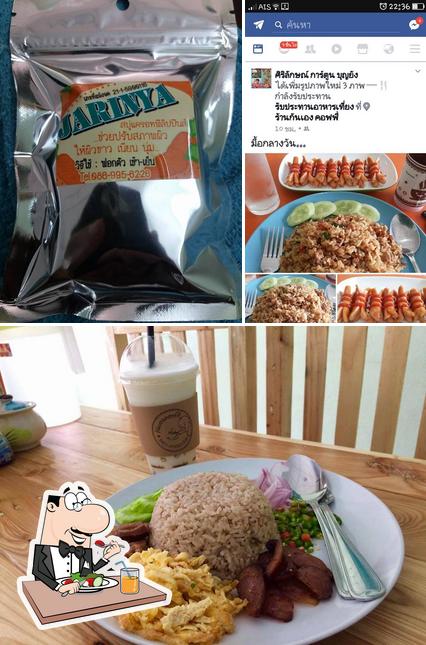 กันเอง คอฟฟี่byนุ้ย