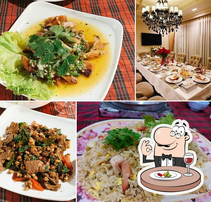 Cha Mu Chum Restaurant