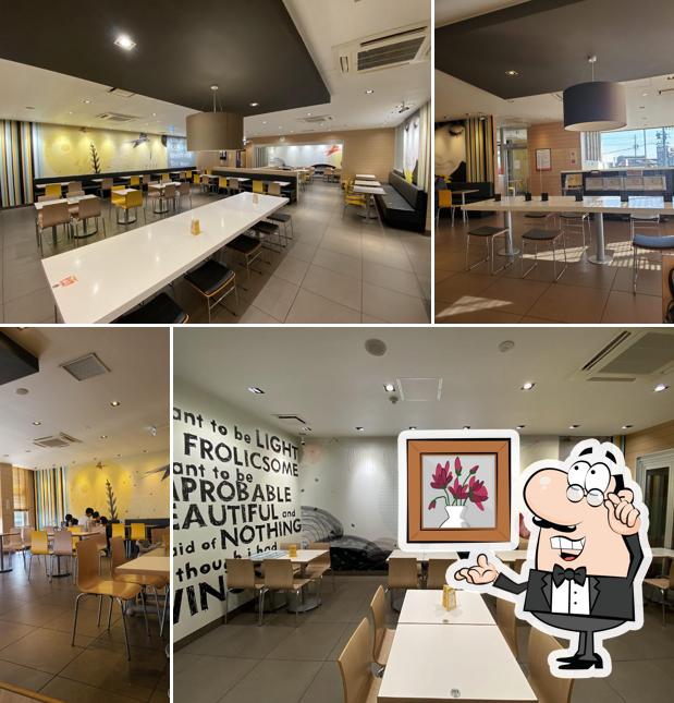 McDonald's Handa