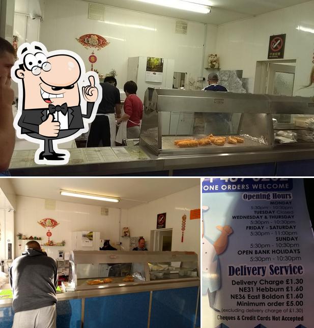 Simons Takeaway
