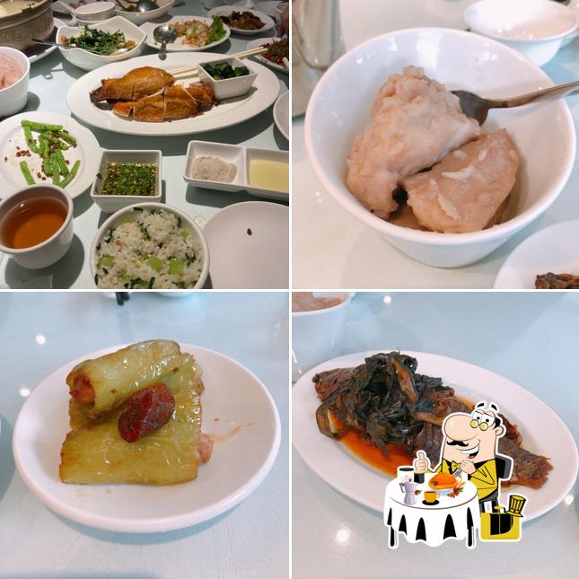Garden.V Restaurant