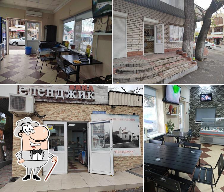 Шашлык и Вино