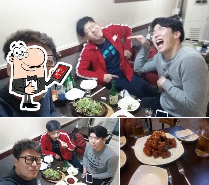 닭살이야