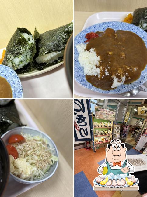 Kasamaya