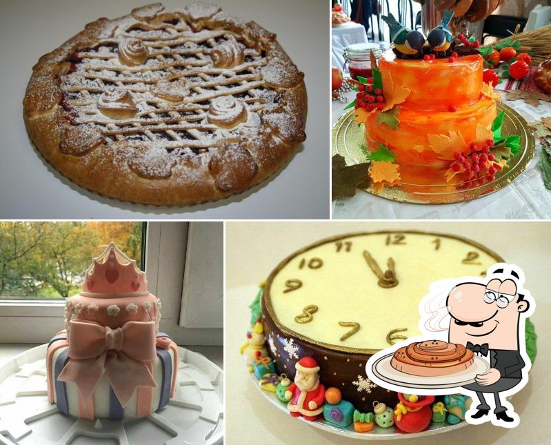 Деревня Каравай