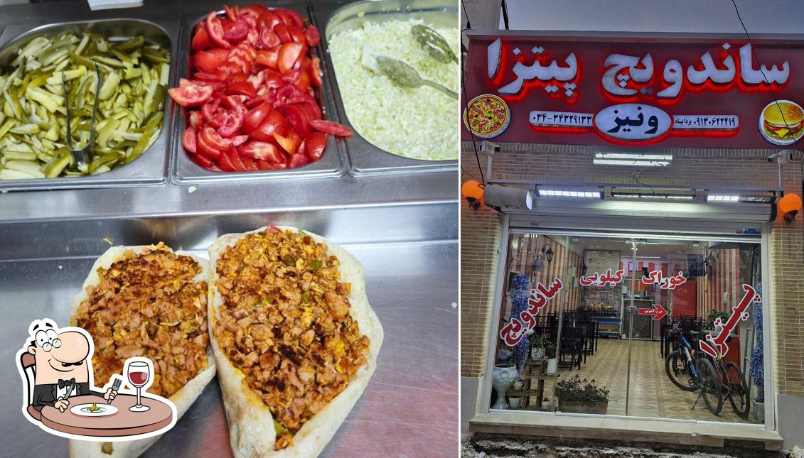 ساندویچ و پیتزا ونیز
