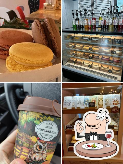 Еда в "Кондитерской "Русский Лес" - к.931"