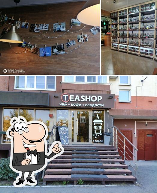 TeaShop