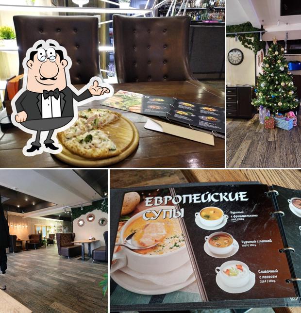 Посмотрите на внутренний интерьер "Тэмаков"