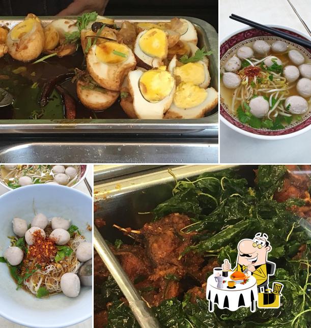 อรุณรุ่งก๋วยเตี๋ยวเป็ด