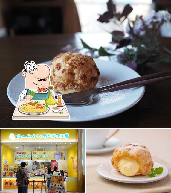Beard Papa's