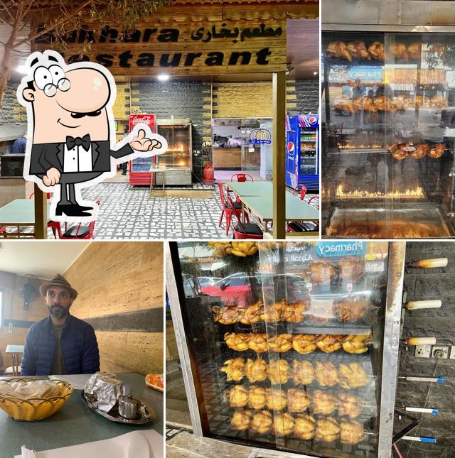 Bukhara Restaurant