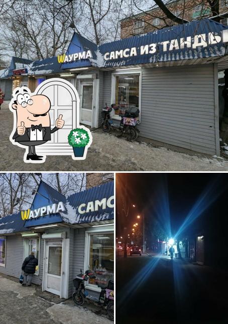 Киоск шаурмы
