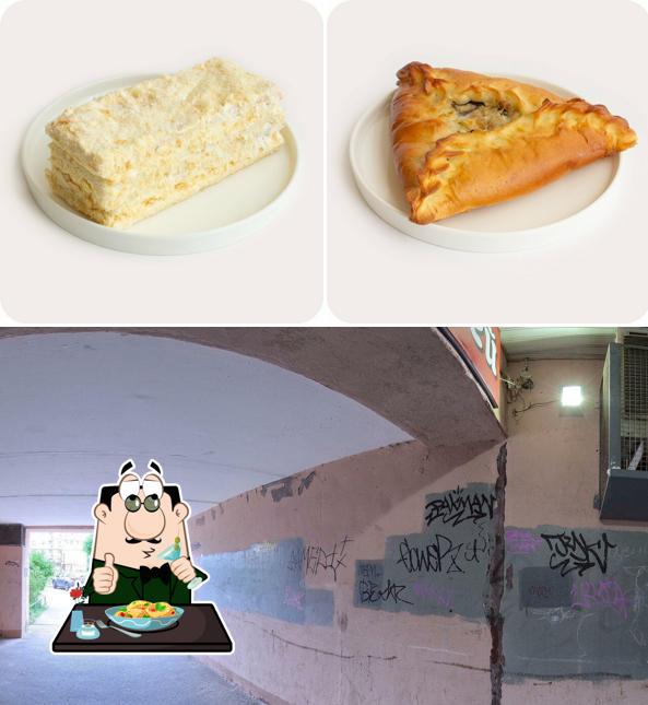 Пекарня Хлебница