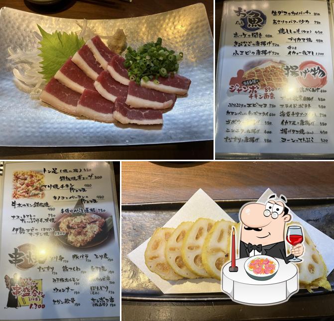 IZAKAYA 喰海（くうかい） 粕屋店