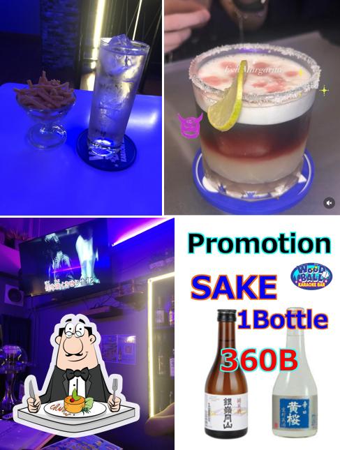 Karaoke Bar Woodball Sriracha Soi5