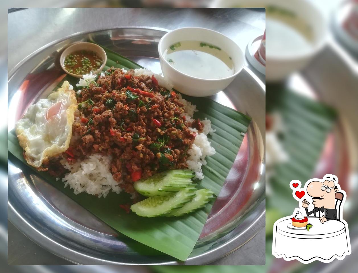 ร้านกะเพราถาด ระนอง (ตลาดภูมิชนก)