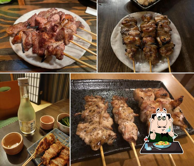 Magojiro