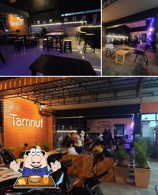 Tamnut-ตามนัด