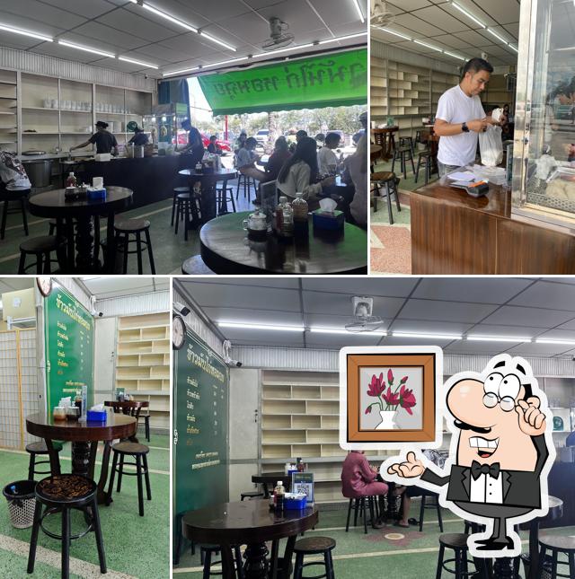 ร้านข้าวมันไก่ หอมฉุย