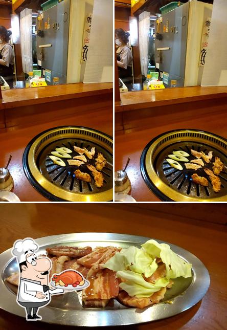 輝美上原店