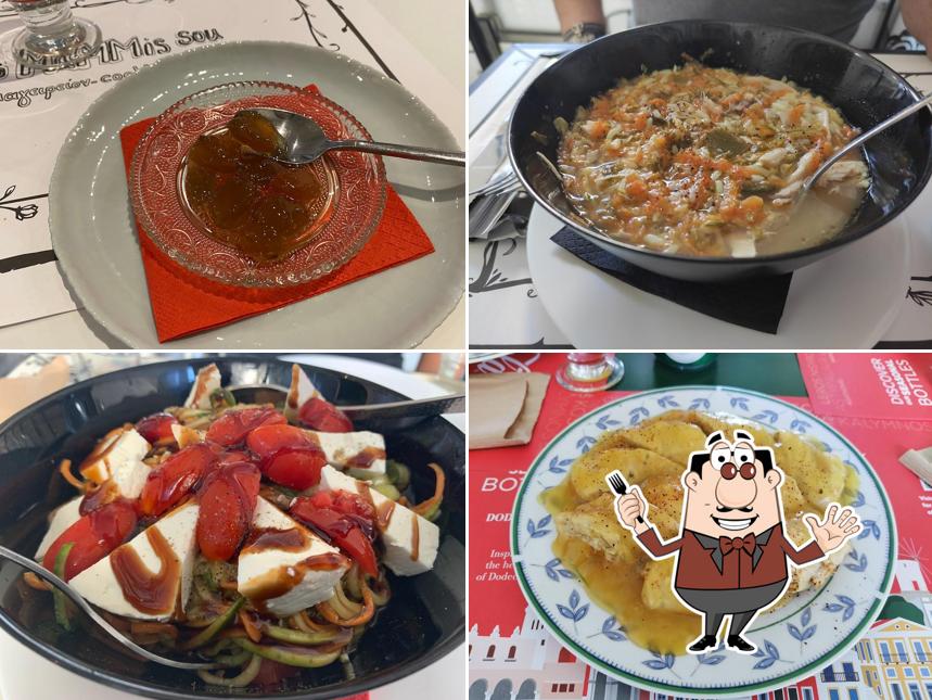 Tis Màmmis Sou 2D Restaurant