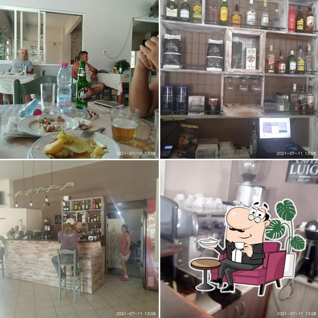 ο Πλάτανος