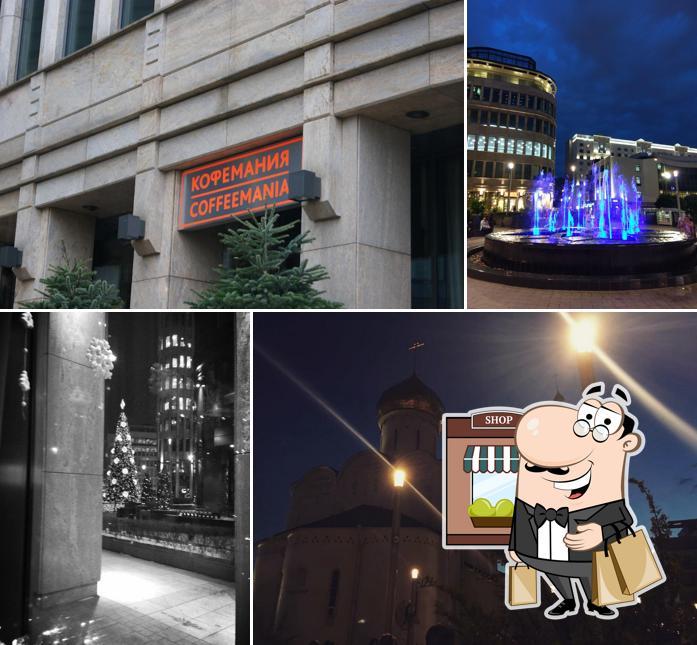 Наслаждайтесь свежим воздухом и пейзажем, открывающемся из "Кофемании Белаи Площадя"