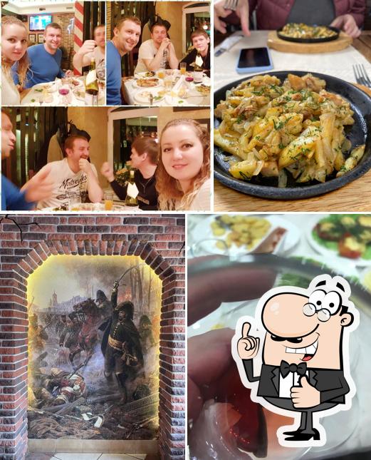 Гусарская баллада