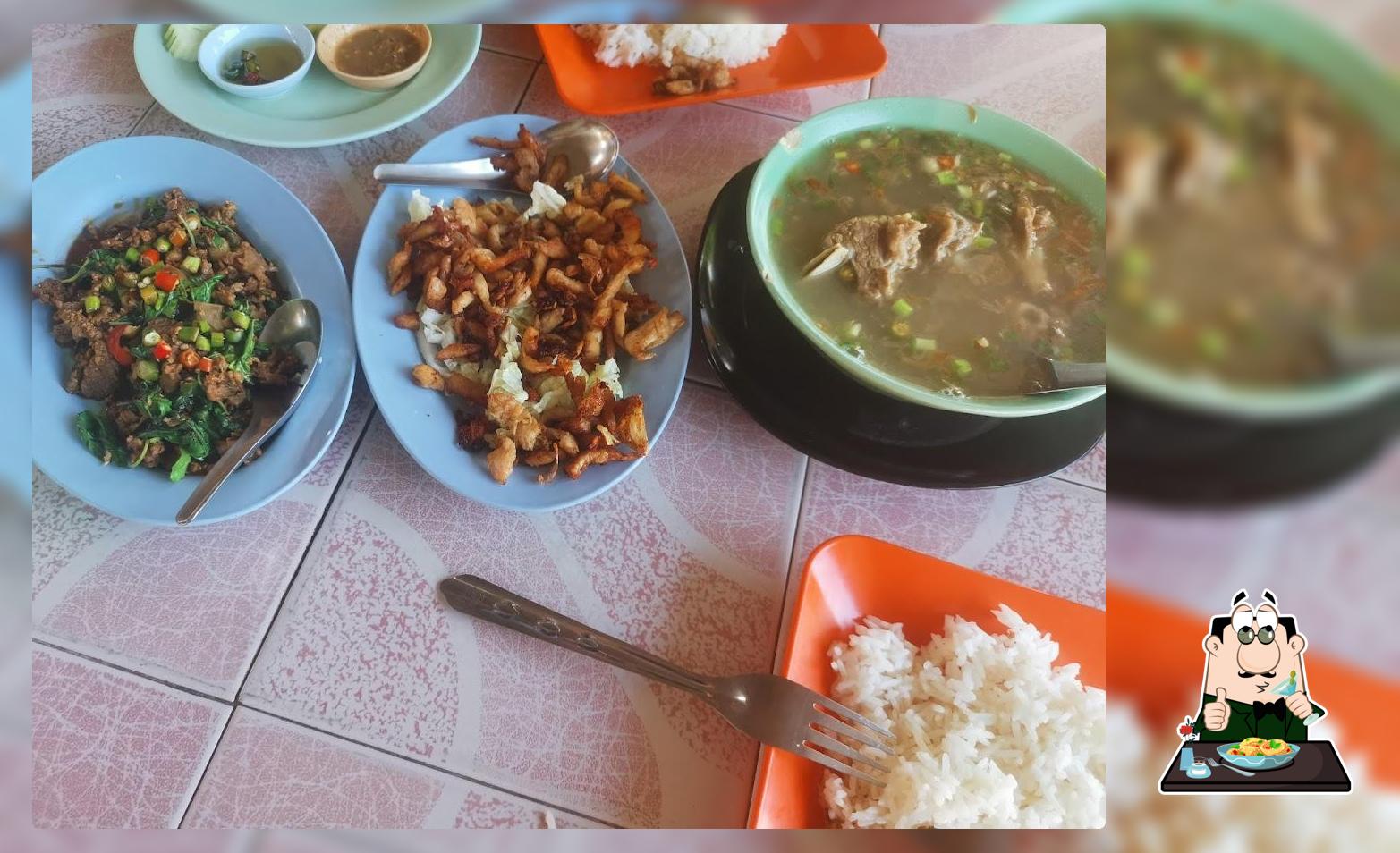 Makanan muslil