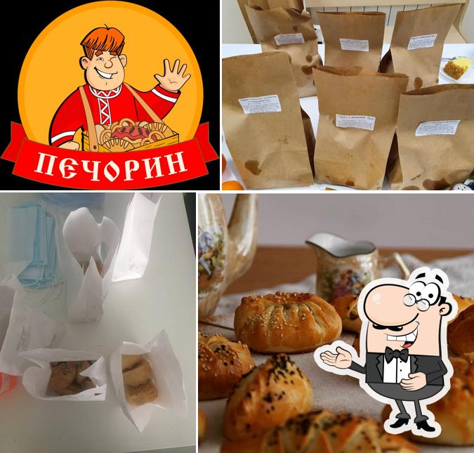 Пекарня ПЕЧОРИН