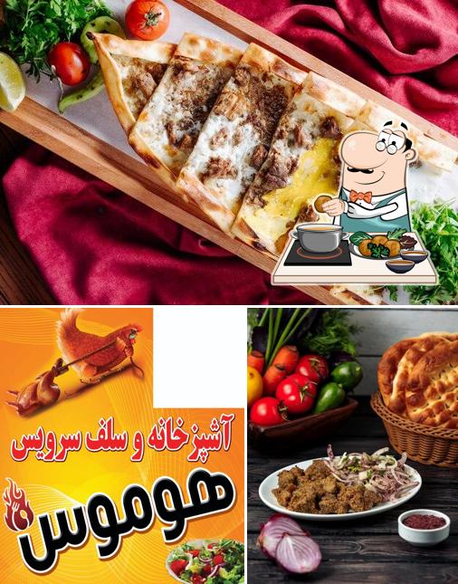 آشپزخانه و سلف سرویس هوموس