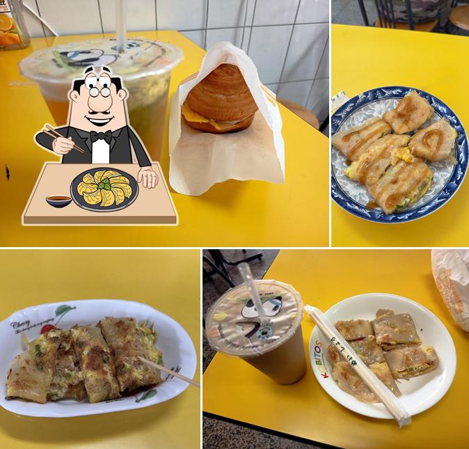 巨林美而美 社皮店