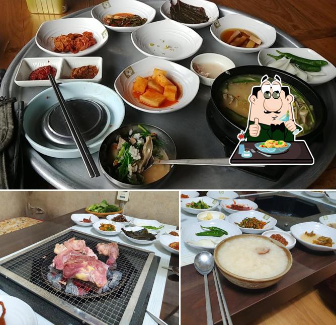 박가국밥앤갈비