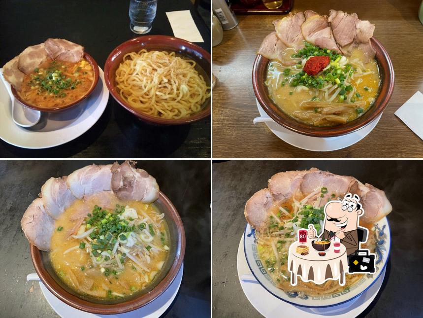 ラーメン家和玄