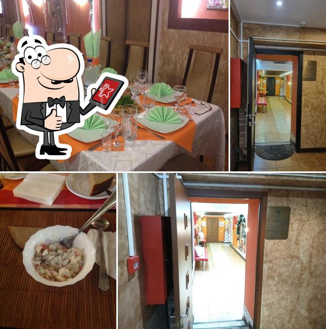 Банкет-клуб 93