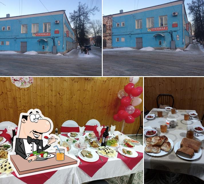 Столовая