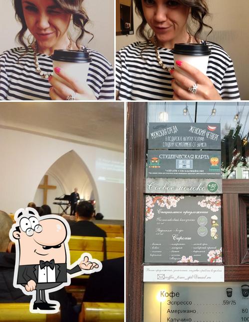 Coffee Time