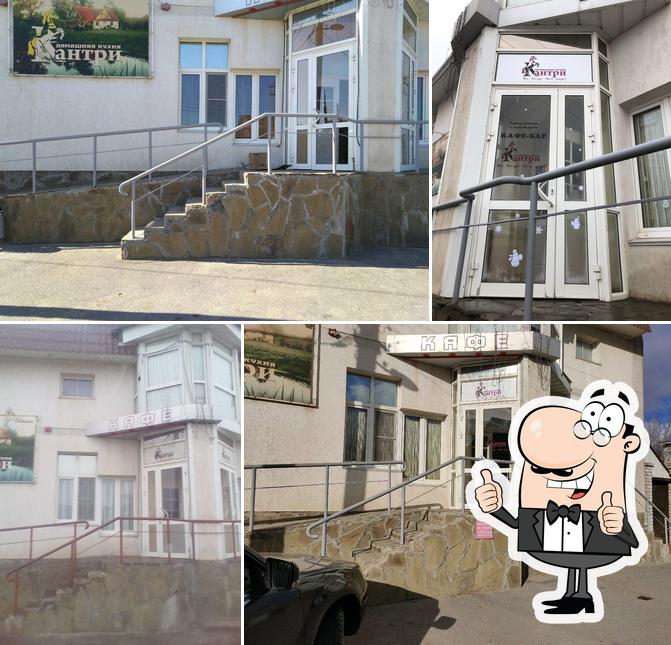 Кантри