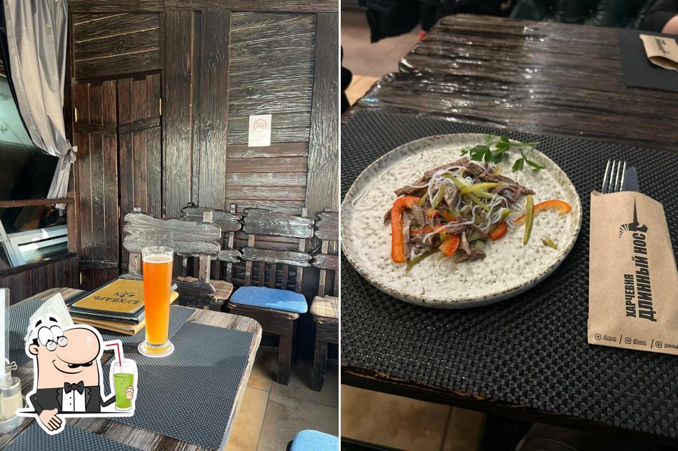 "Длинный нос" предлагает широкий ассортимент напитков