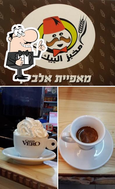 מאפיית אל ביק