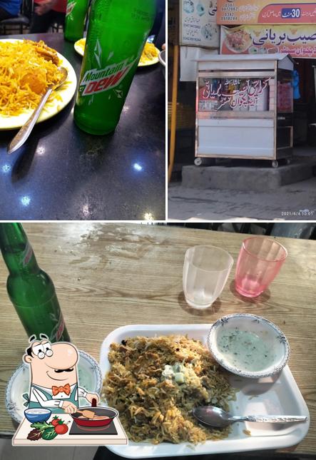 Karachi Naseeb Biryani کراچی نصیب بریانی