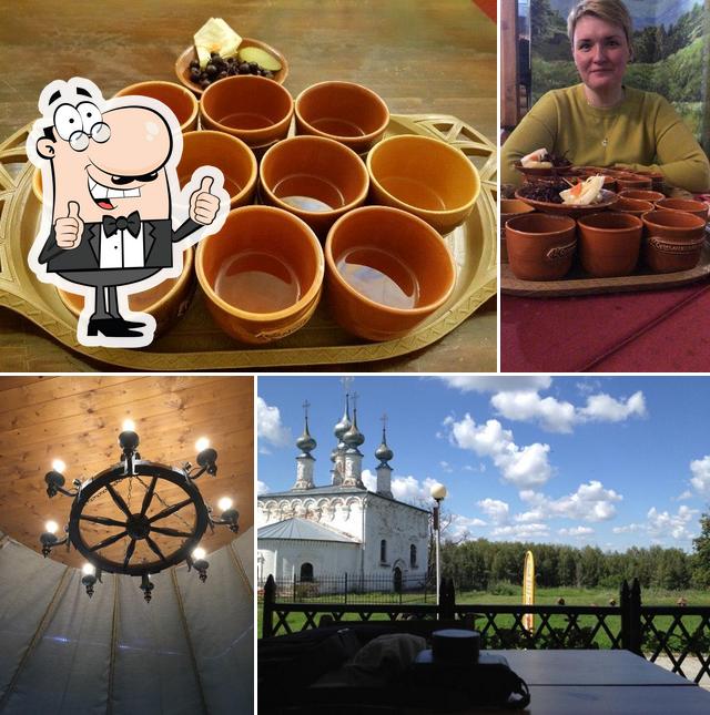 Суворов