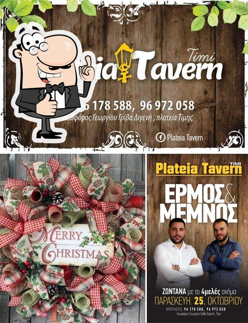 Plateia Tavern