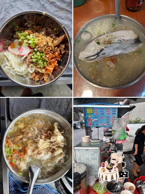 南州飯湯