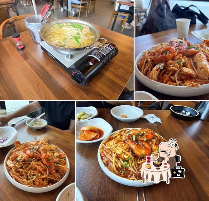 유진심해물찜 Yujinsim Seafood